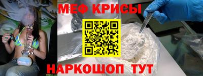скорость mdpv Ярославль