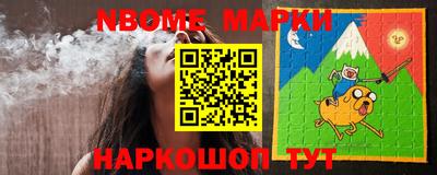 скорость mdpv Ярославль