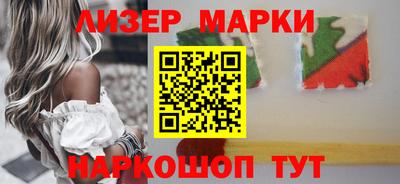 Альфа ПВП Ярцево