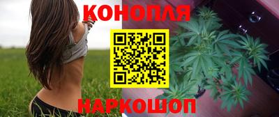 скорость mdpv Ярославль