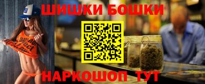 Альфа ПВП Ярцево
