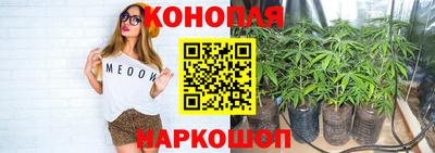 скорость mdpv Ярославль