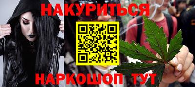 скорость mdpv Ярославль