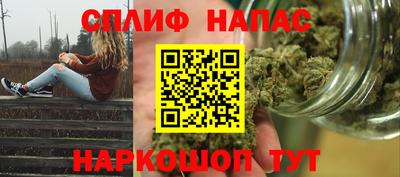 скорость mdpv Ярославль
