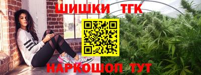 Альфа ПВП Ярцево