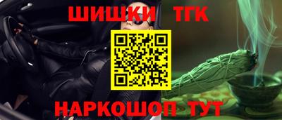 Альфа ПВП Ярцево