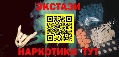 Альфа ПВП Ярцево