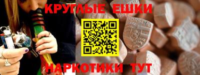 Альфа ПВП Ярцево