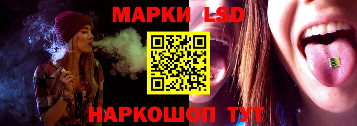 Бугуруслан  Лсд 25 экстази ecstasy  Вход с VPN 