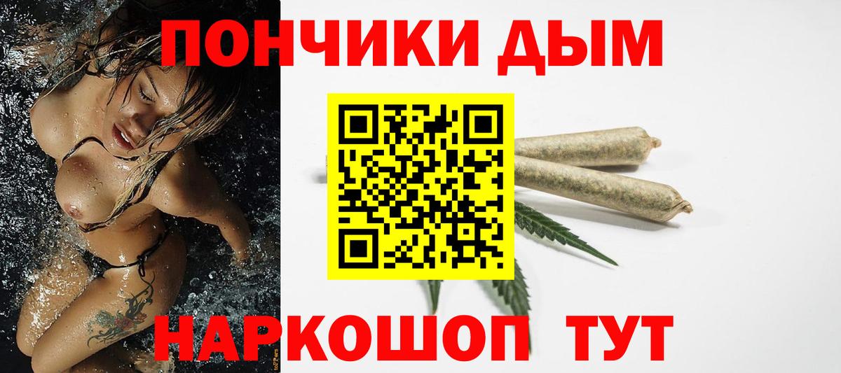 Бугуруслан  Марихуана Ganja  Вход с VPN  Марихуана MAZAR  МАРИХУАНА SATIVA & INDICA 